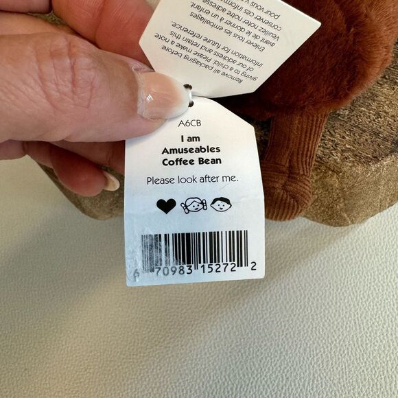 COFFEE BEAN Jellycat Amuseables New FAST SHIP - Picture 7 of 7